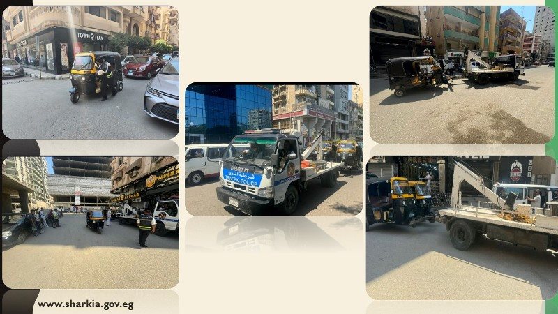 حملات لضبط مركبات
