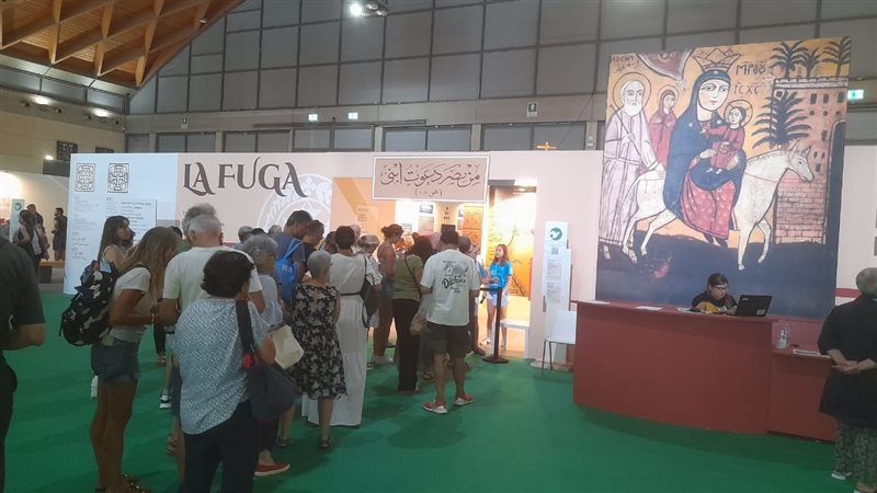 مكتبة الاسكندرية