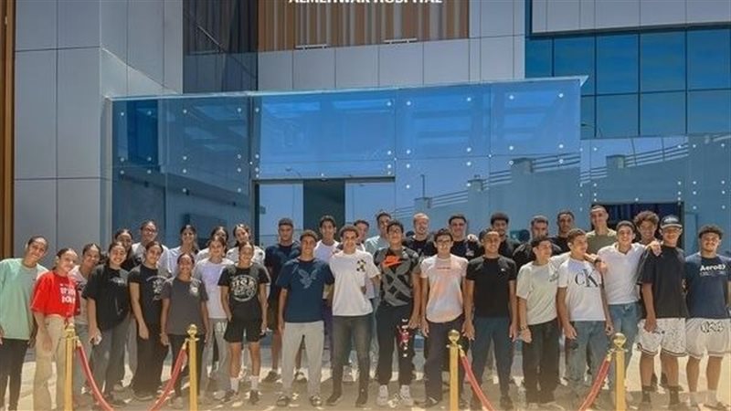 منتخب السباحة، فيتو