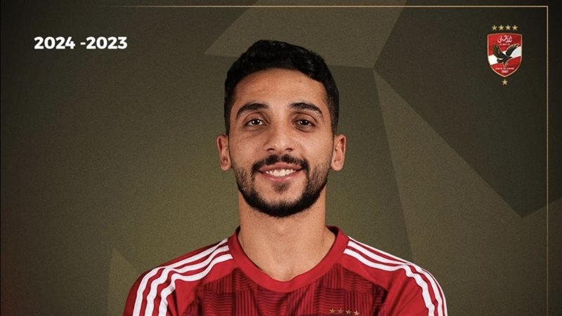 كريم فؤاد 