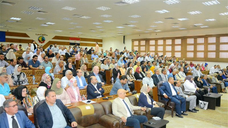 الندوة التعريفية