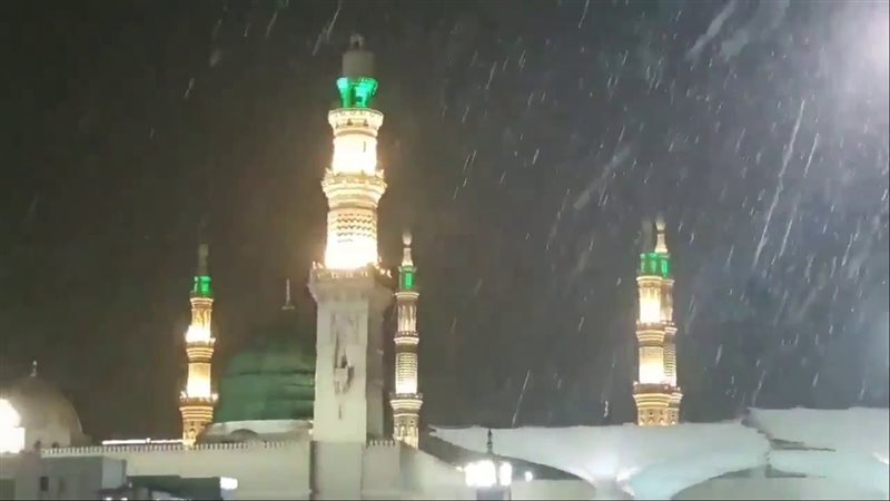 سقوط الأمطار على