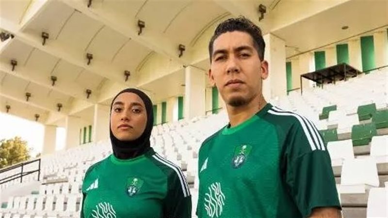 قميص أهلي جدة الجديد،