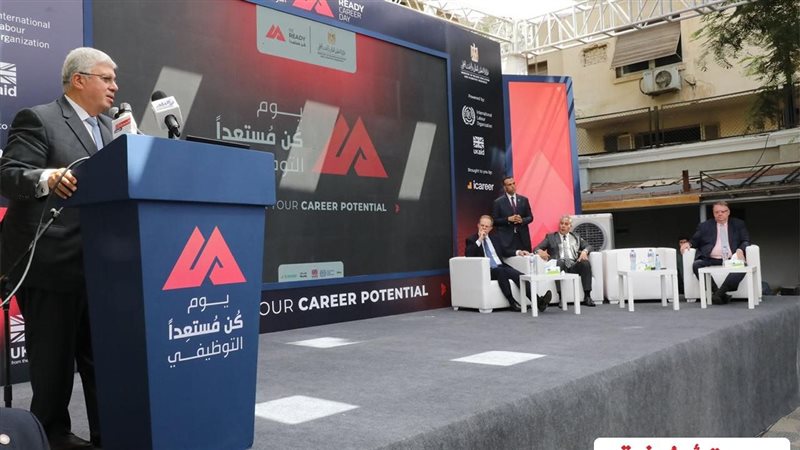 وزير التعليم العالي