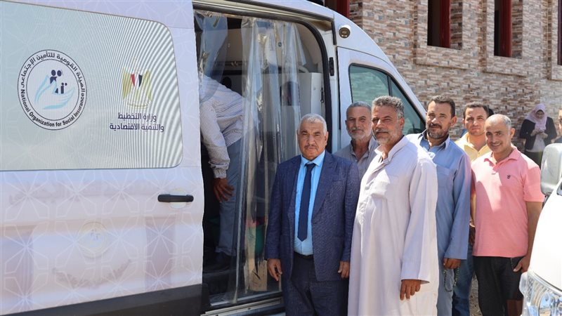 الهيئة القومية للتأمينات،