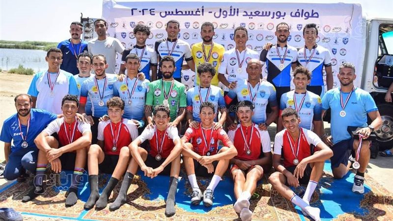 نادي بورفؤاد يتربع
