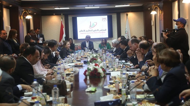 مبادرة التنظيم الذاتي