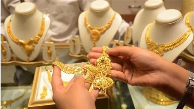 اسعار الذهب اليوم،