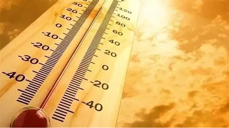 حالة الطقس غدًا بمحافظة