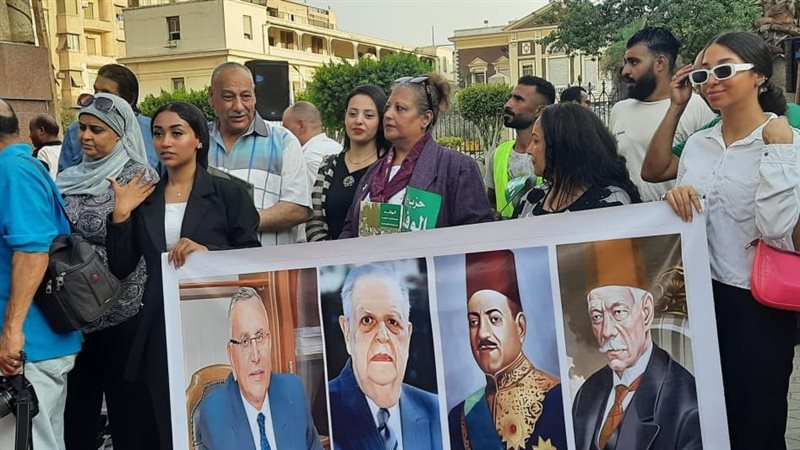 حزب الوفد، فيتو