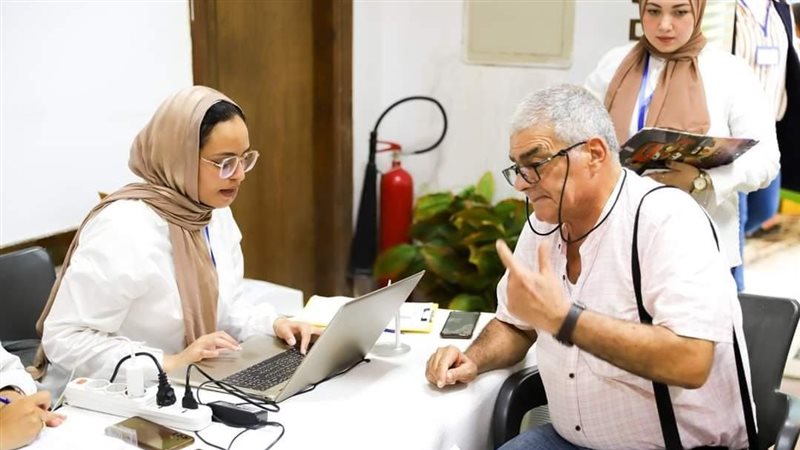الإسكندرية 