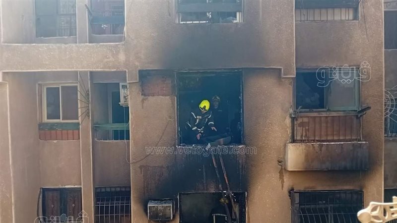 حريق شقة، فيتو