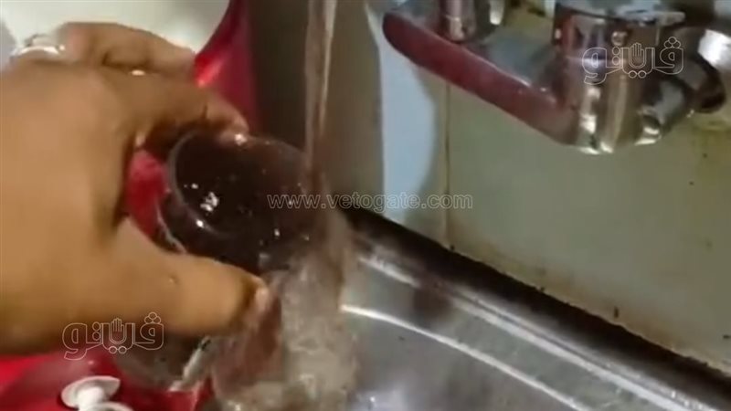 تغير لون المياة 