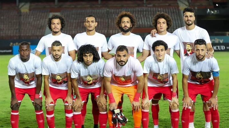 مودرن سبورت، فيتو
