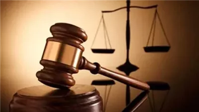 هل يجوز الاستئناف على حكم بالغرامة المالية ووقف تنفيذه‏؟ القانون يجيب 