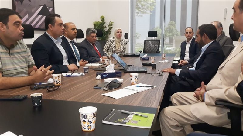 اجتماع البيئة 
