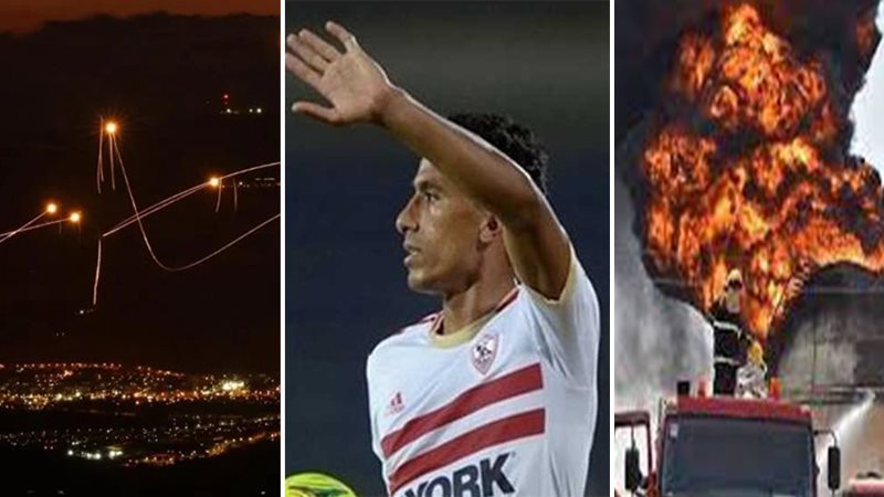 أخبار مصر