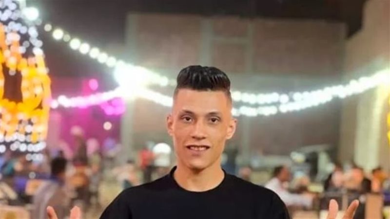 المجني عليه، فيتو