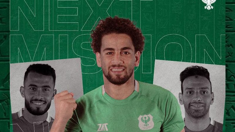 المصري البورسعيدي،