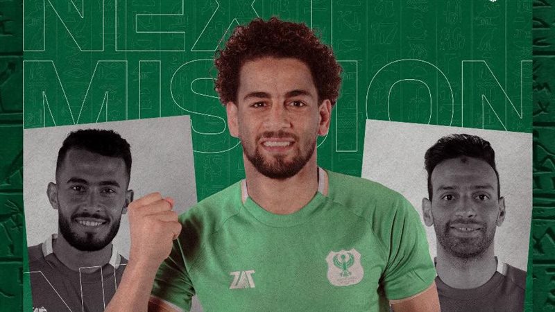 المصري البورسعيدي،