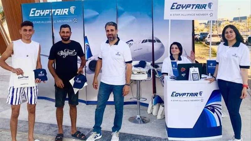 مصر للطيران الناقل