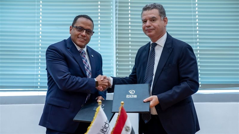 توقيع مذكرة التفاهم،