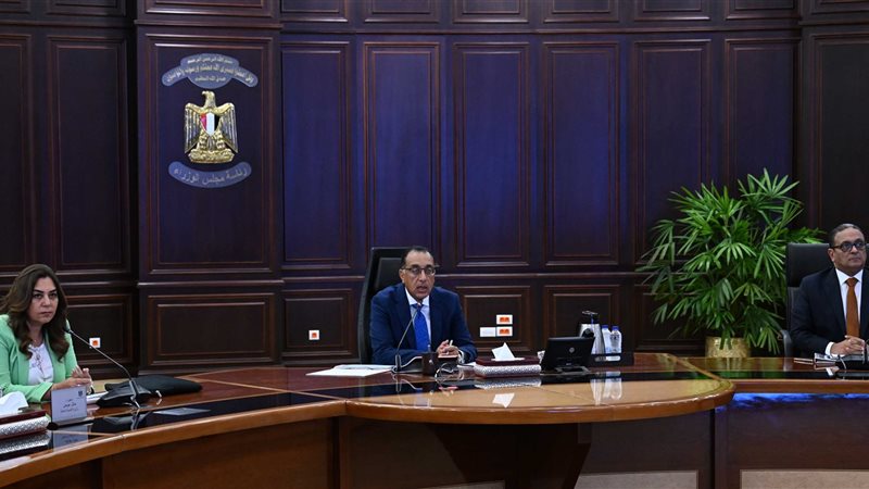 اجتماع مجلس المحافظين،