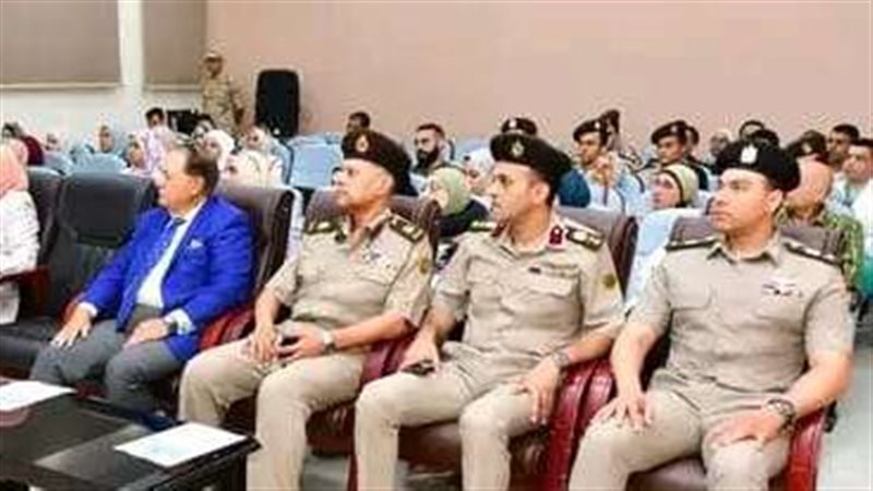 القوات المسلحة المصرية