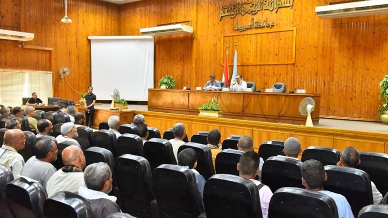 المجلس التنفيذي بمحافظة