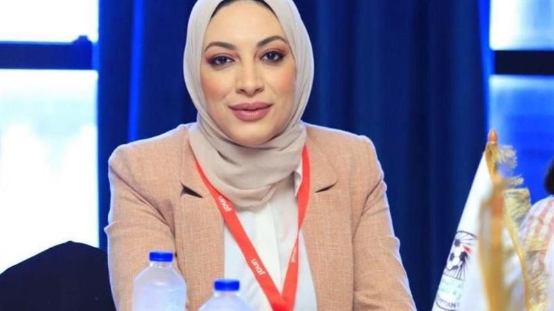 دينا الرفاعي عضو