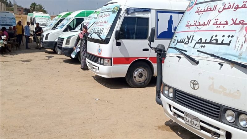 قافلة طبية، فيتو