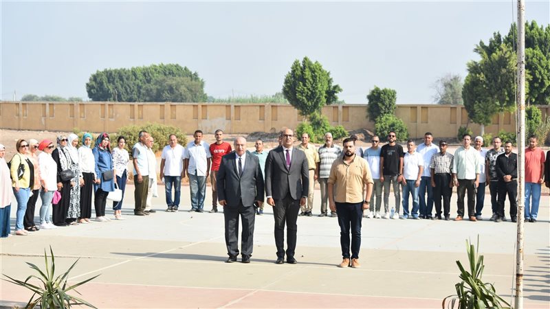 جامعة بنها، فيتو
