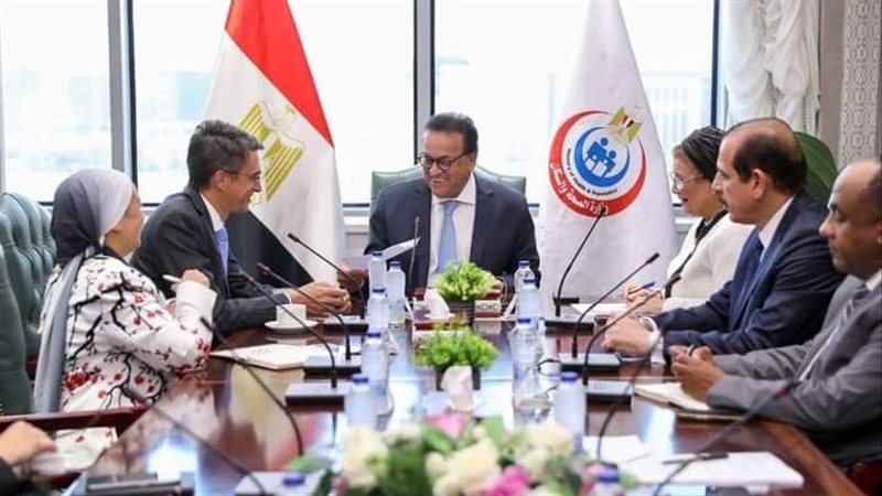 اجتماع وزير الصحة،فيتو
