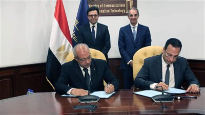بروتوكول تعاون بين الثقافة والاتصالات لإتاحة المحتوى عبر بوابة 