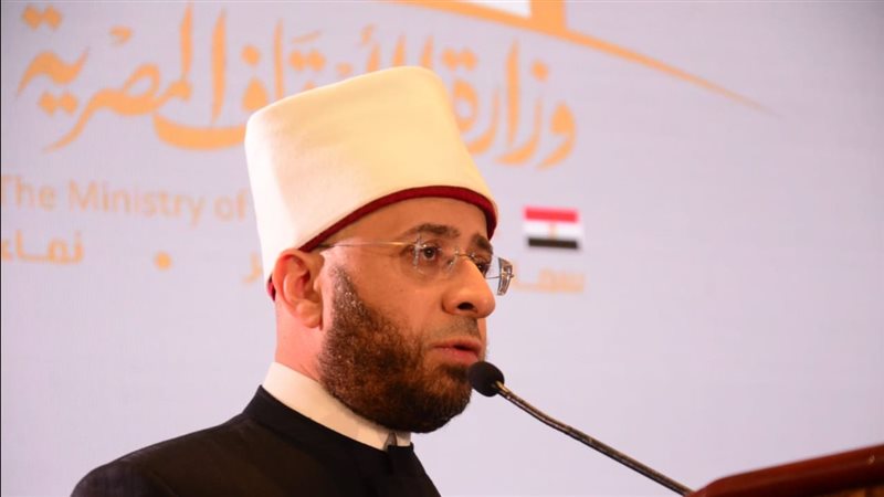الدكتور أسامة الأزهري