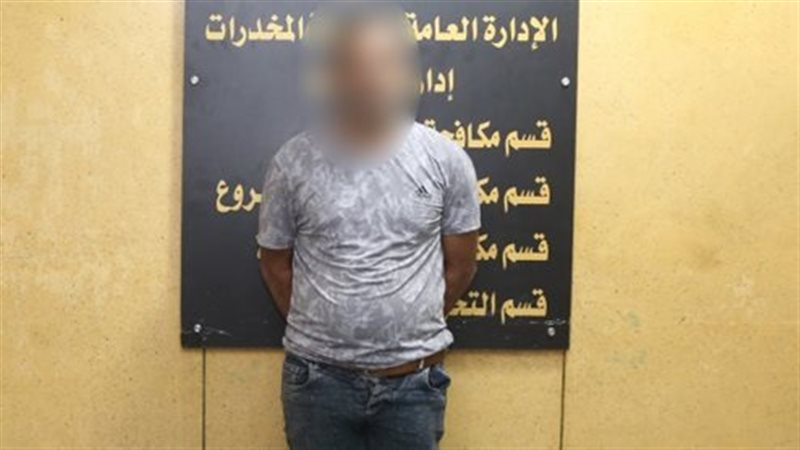 متهم