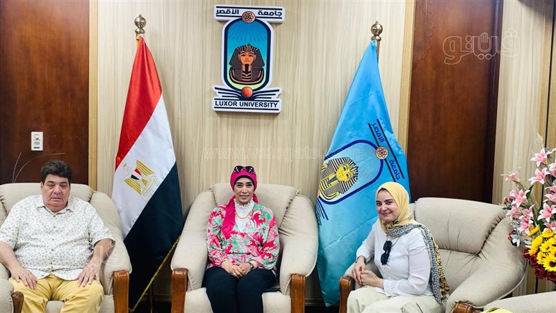 أثناء الزيارة 
