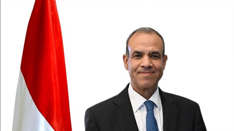 وزير الخارجية، فيتو