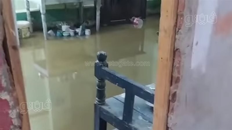  مياه الصرف الصحي