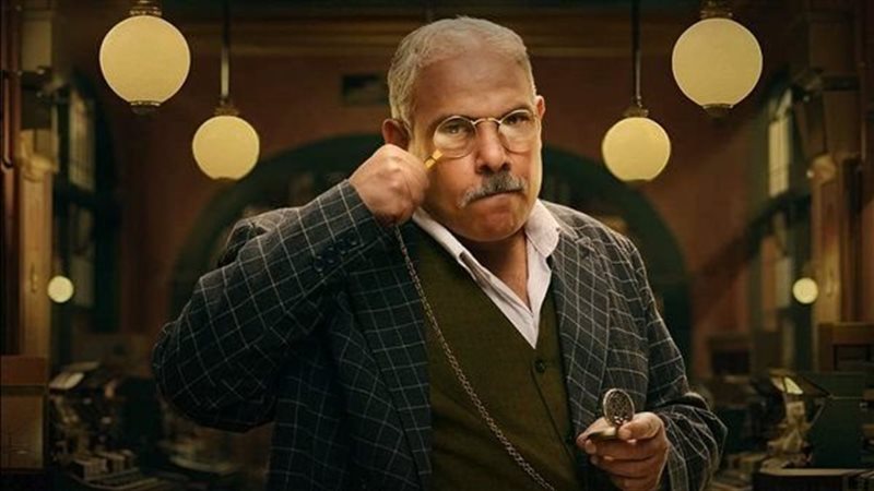 محمد رضوان، فيتو
