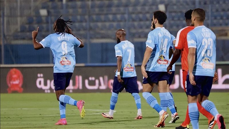 بيراميدز، فيتو