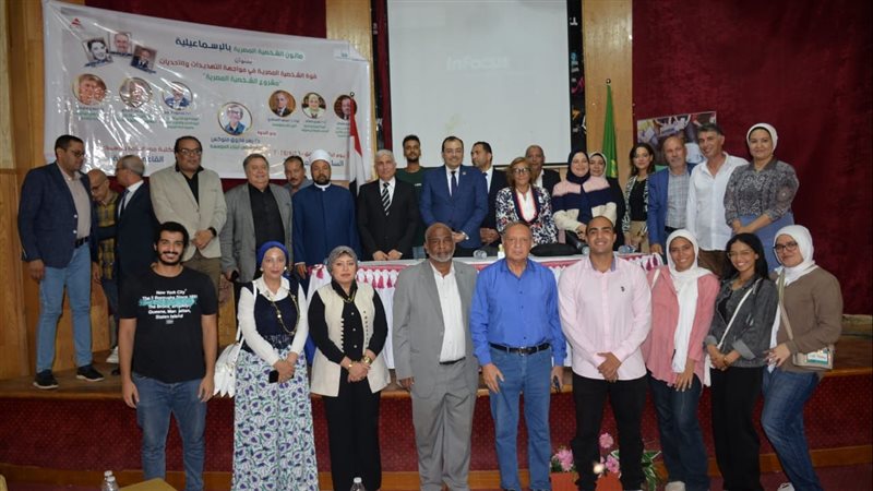 جانب من فعاليات الصالون،