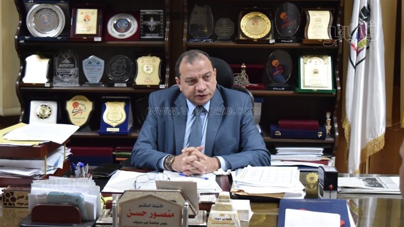 رئيس جامعة بني سويف