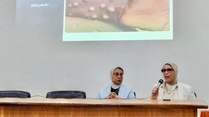 صحة الإسكندرية 