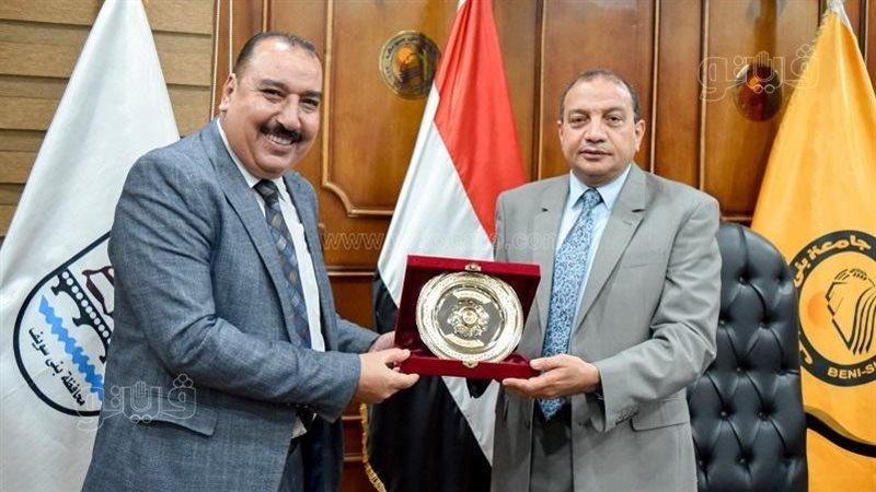 جامعة بني سويف تُكرم