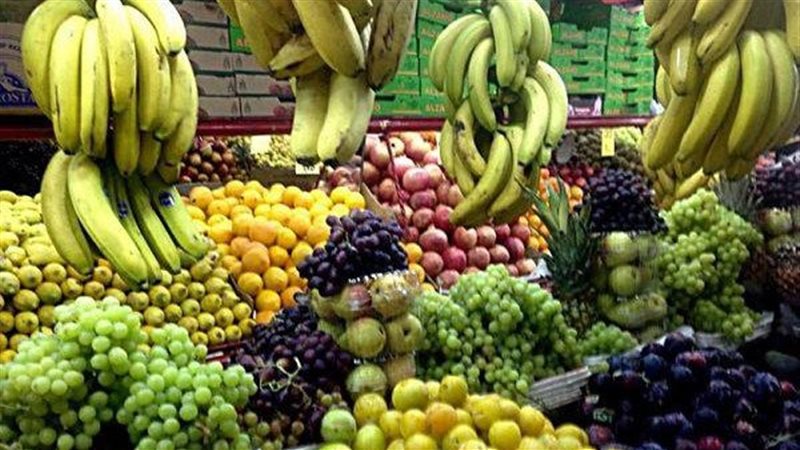  أسعار الفاكهة اليوم،