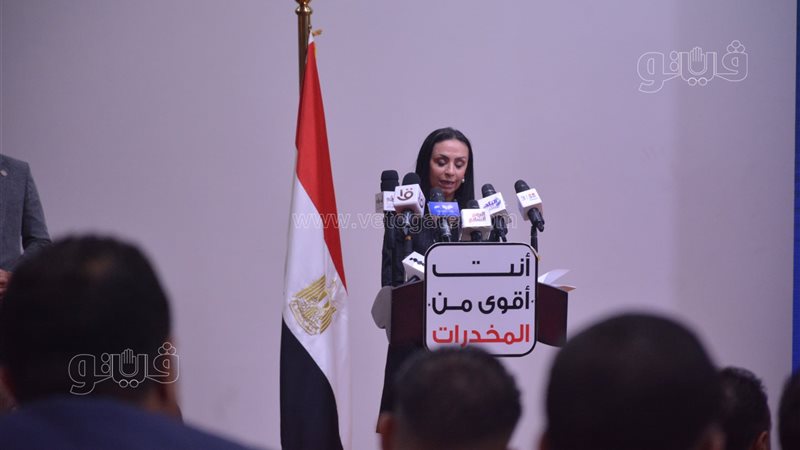 مايا مرسي وزيرة التضامن