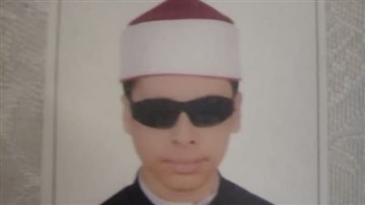 بعد صراع مع السرطان، وفاة الرابع على الثانوية الأزهرية 2024 