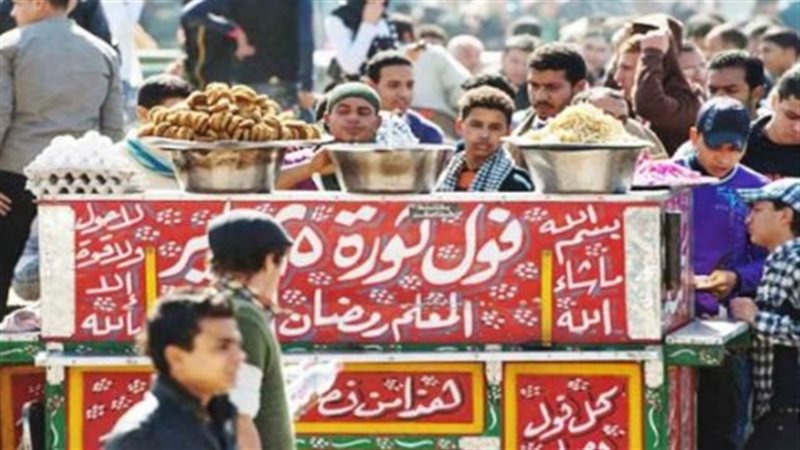 تحول الطبقة المتوسطة