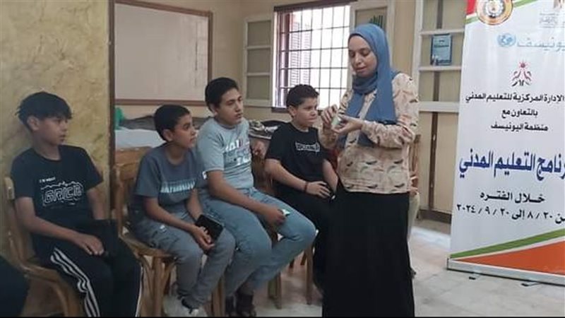 جانب من فعاليات صيف